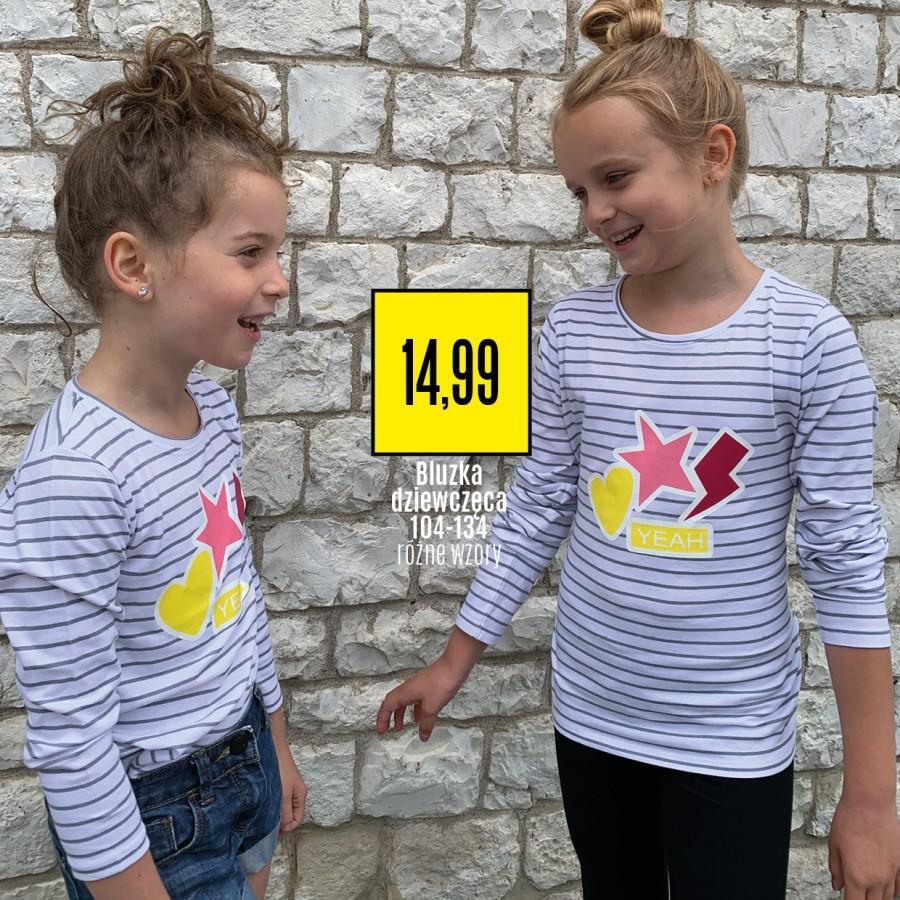 Gazetka promocyjna Textil Market str. 32