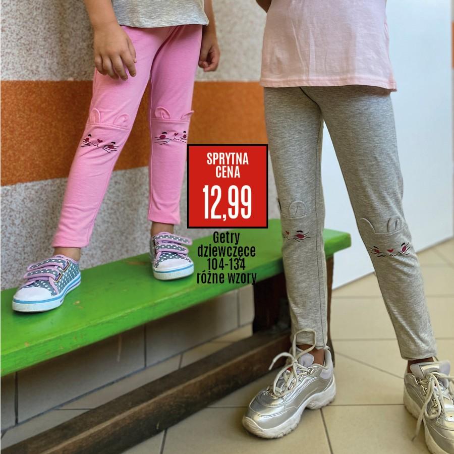 Gazetka promocyjna Textil Market str. 45