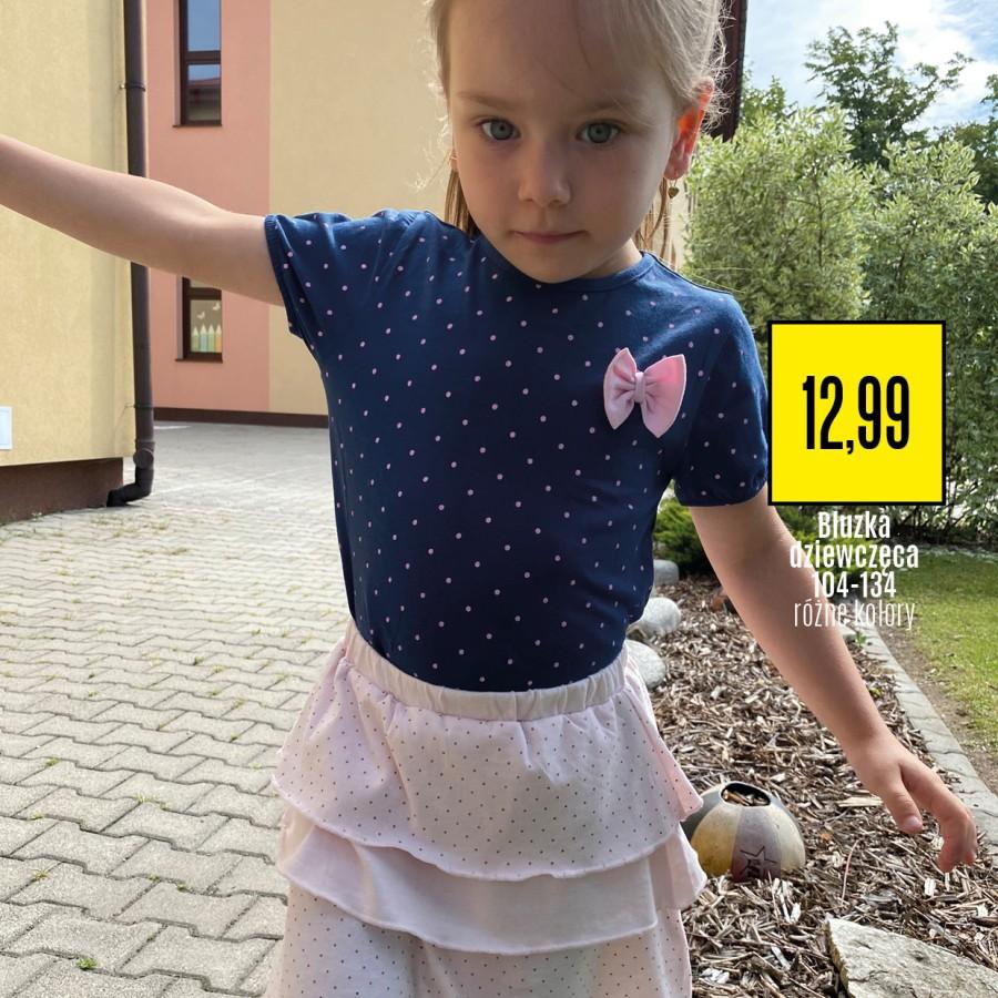 Gazetka promocyjna Textil Market str. 14