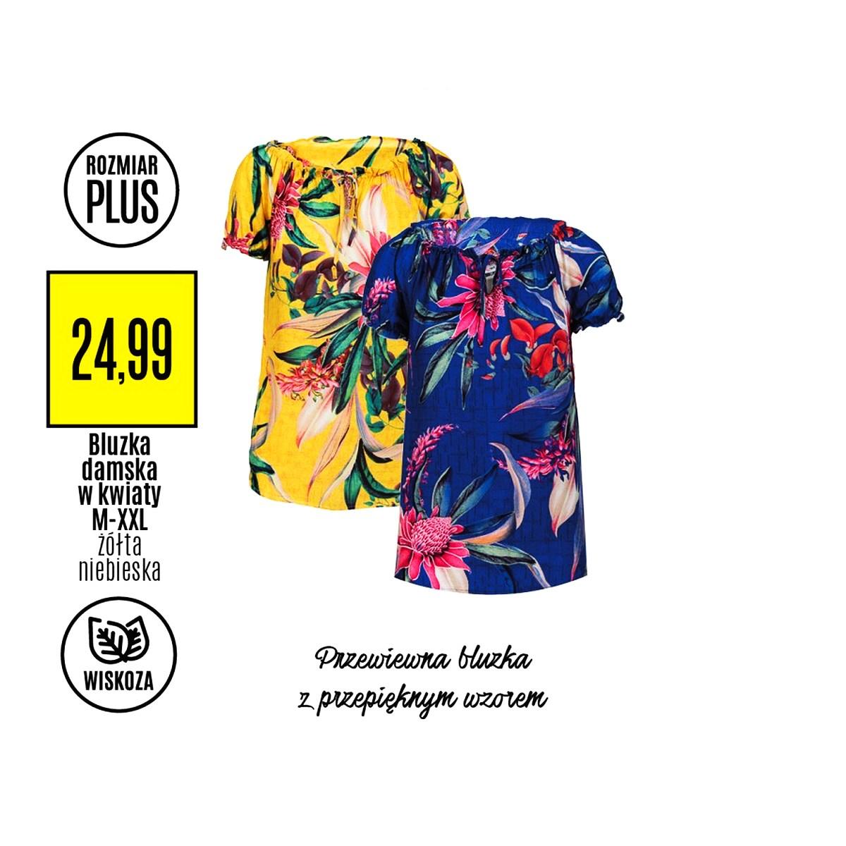 Gazetka promocyjna Textil Market str. 13