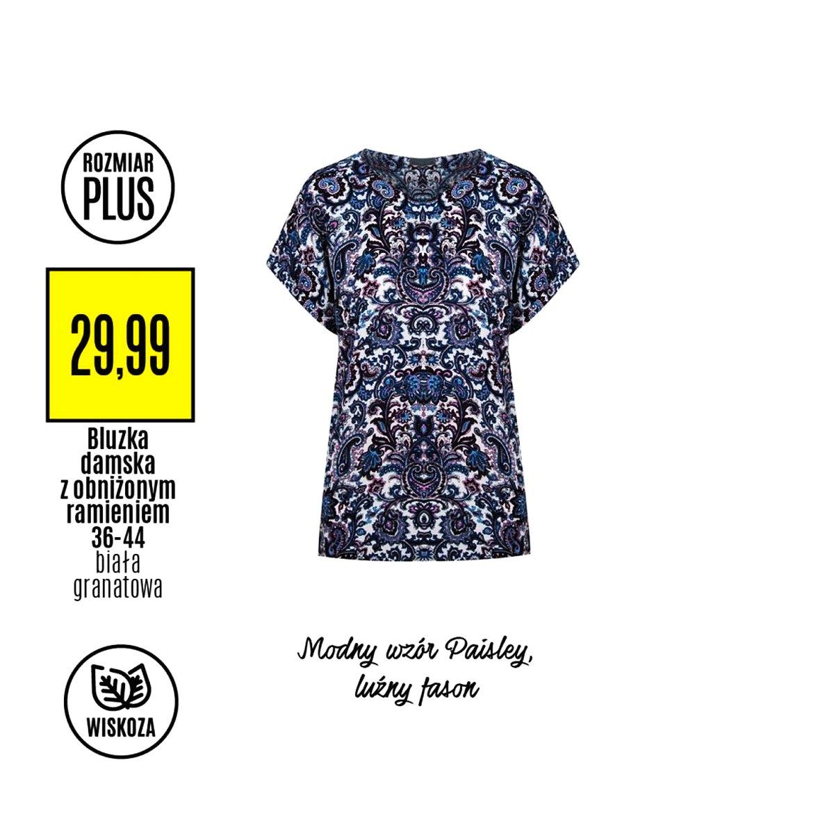 Gazetka promocyjna Textil Market str. 29