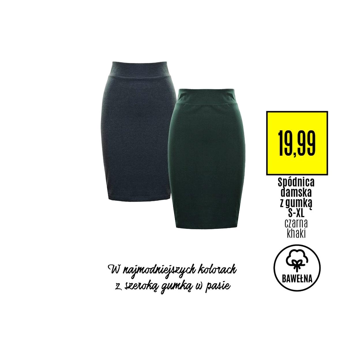 Gazetka promocyjna Textil Market str. 2