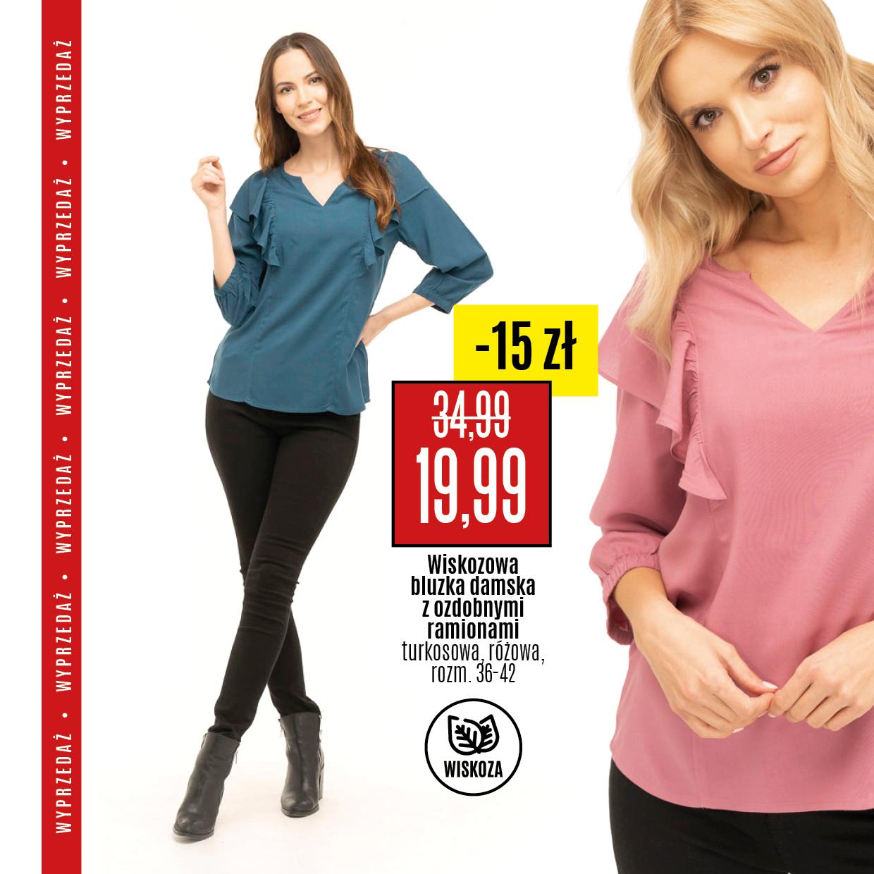 Gazetka promocyjna Textil Market str. 2