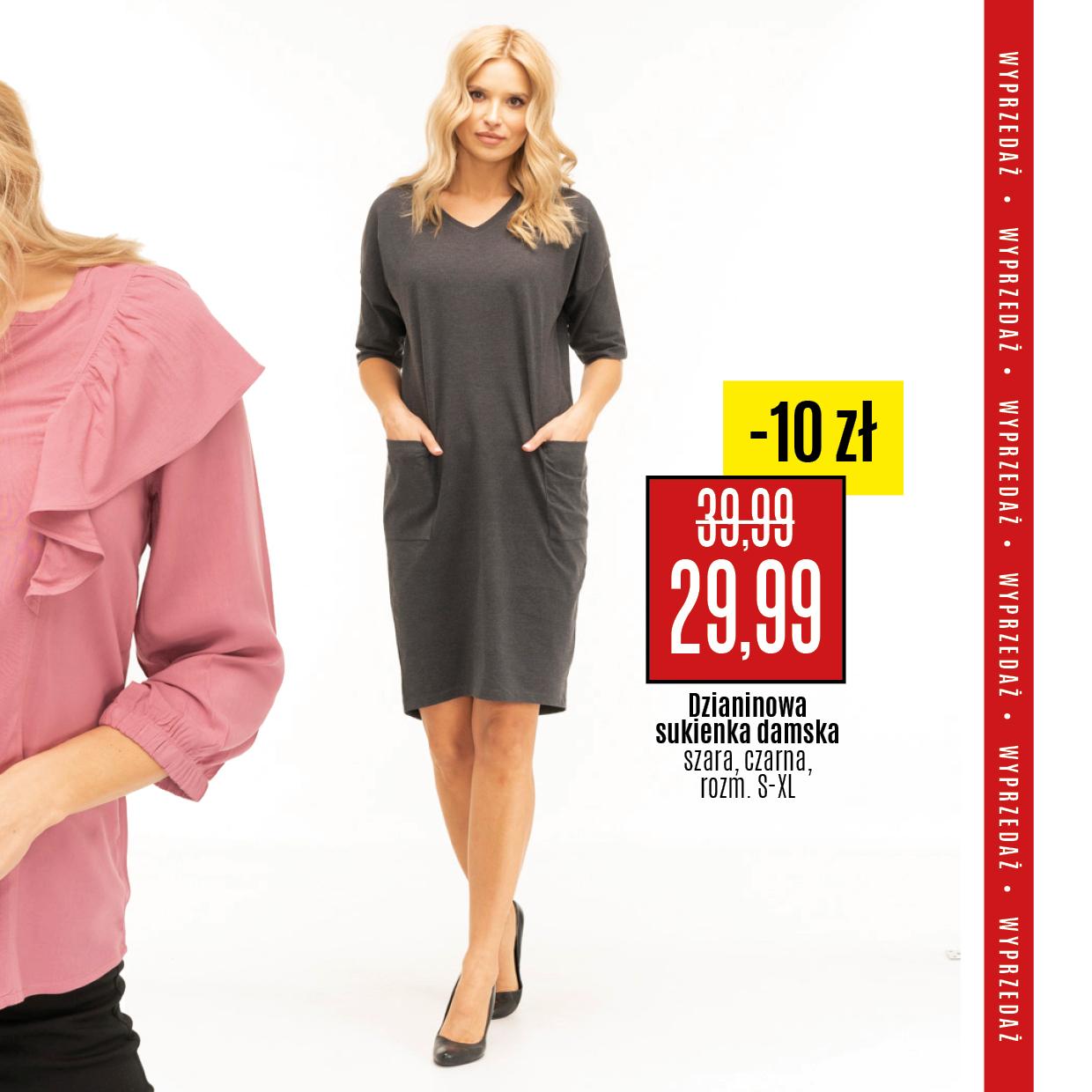 Gazetka promocyjna Textil Market str. 3