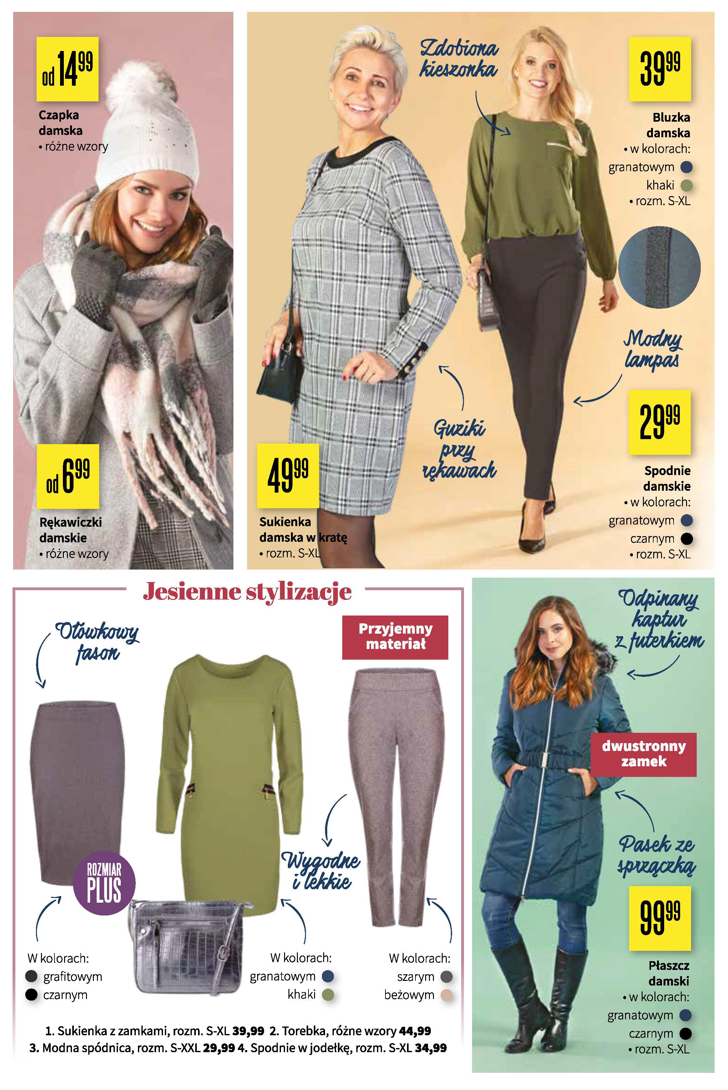 Gazetka promocyjna Textil Market str. 2