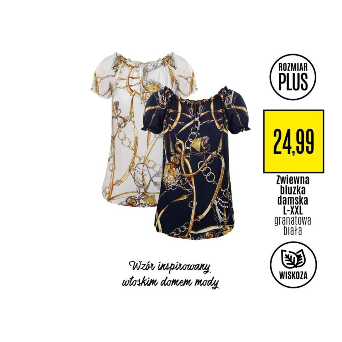 Gazetka promocyjna Textil Market str. 18