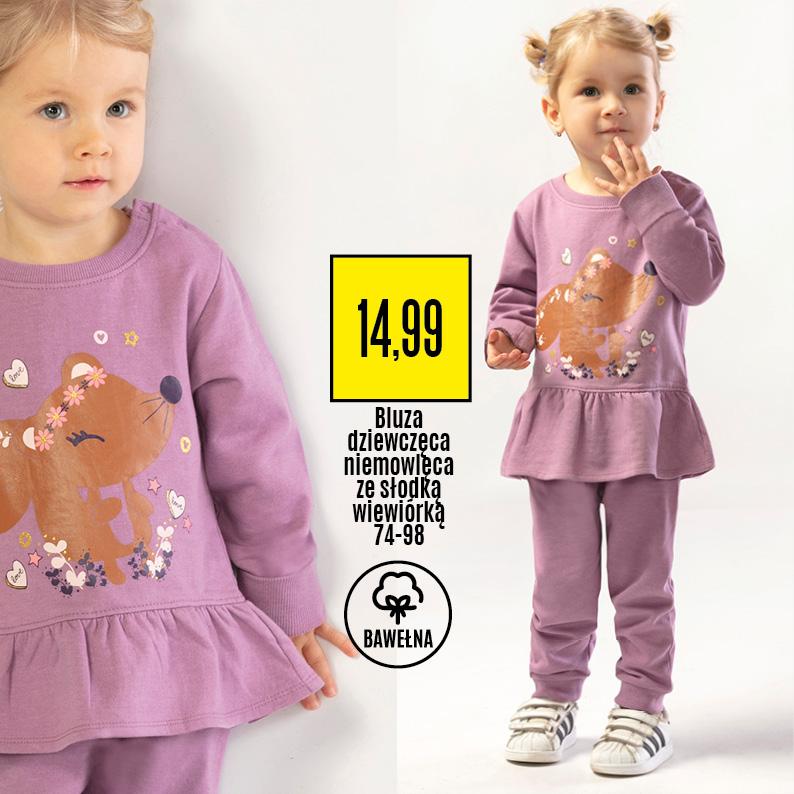 Gazetka promocyjna Textil Market str. 23