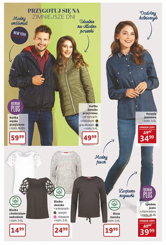 Gazetka promocyjna Textil Market str. 2