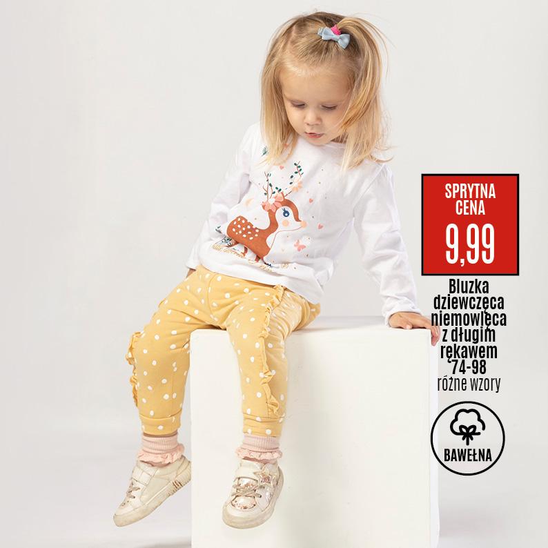 Gazetka promocyjna Textil Market str. 20