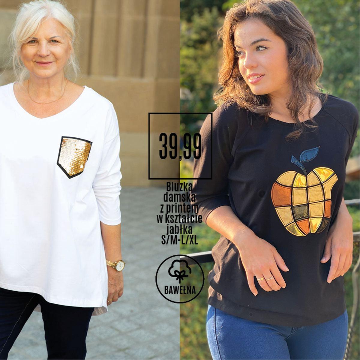 Gazetka promocyjna Textil Market str. 21