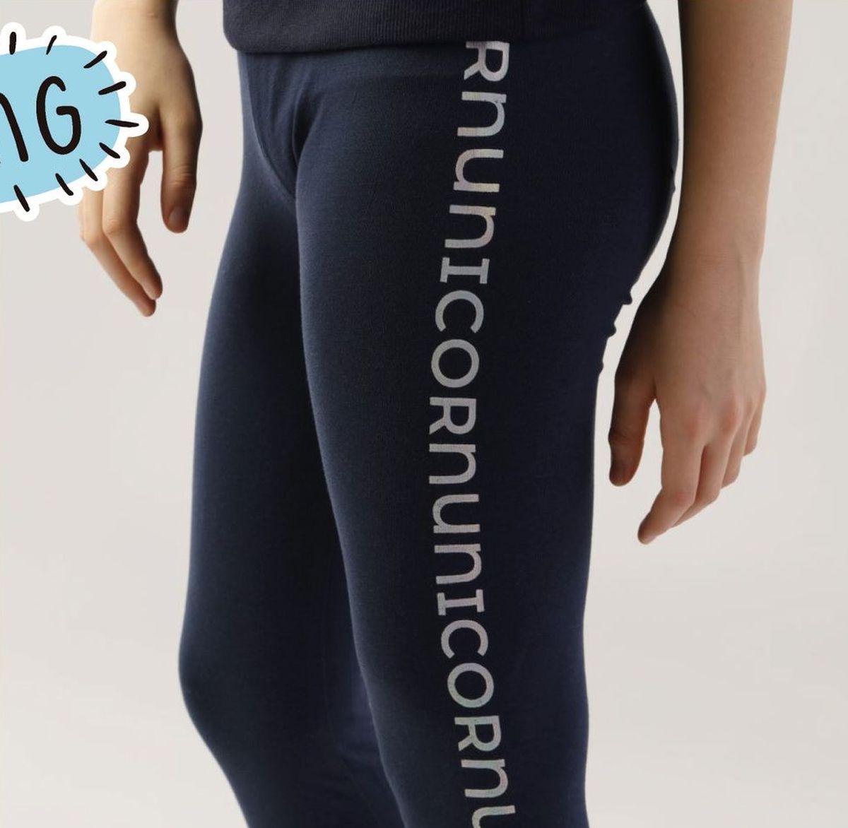 Gazetka promocyjna Textil Market str. 43