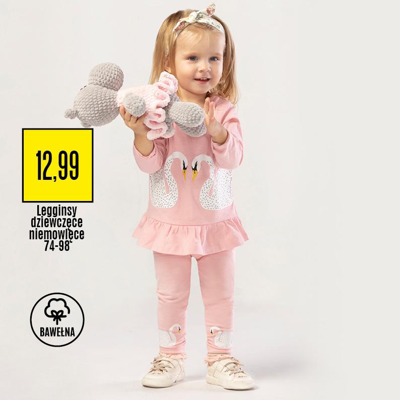 Gazetka promocyjna Textil Market str. 21