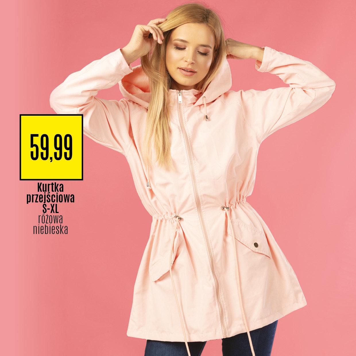 Gazetka promocyjna Textil Market str. 25