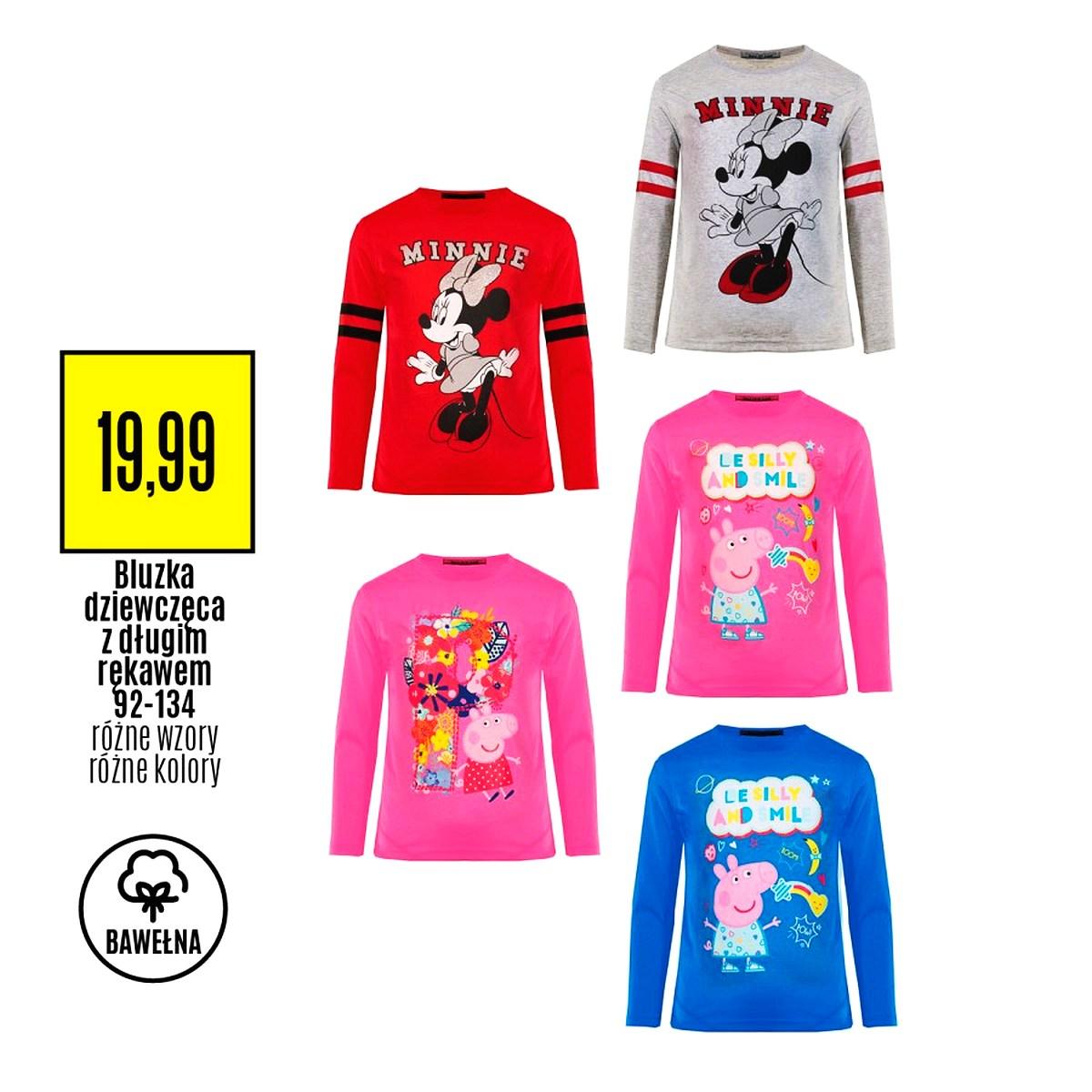 Gazetka promocyjna Textil Market str. 31