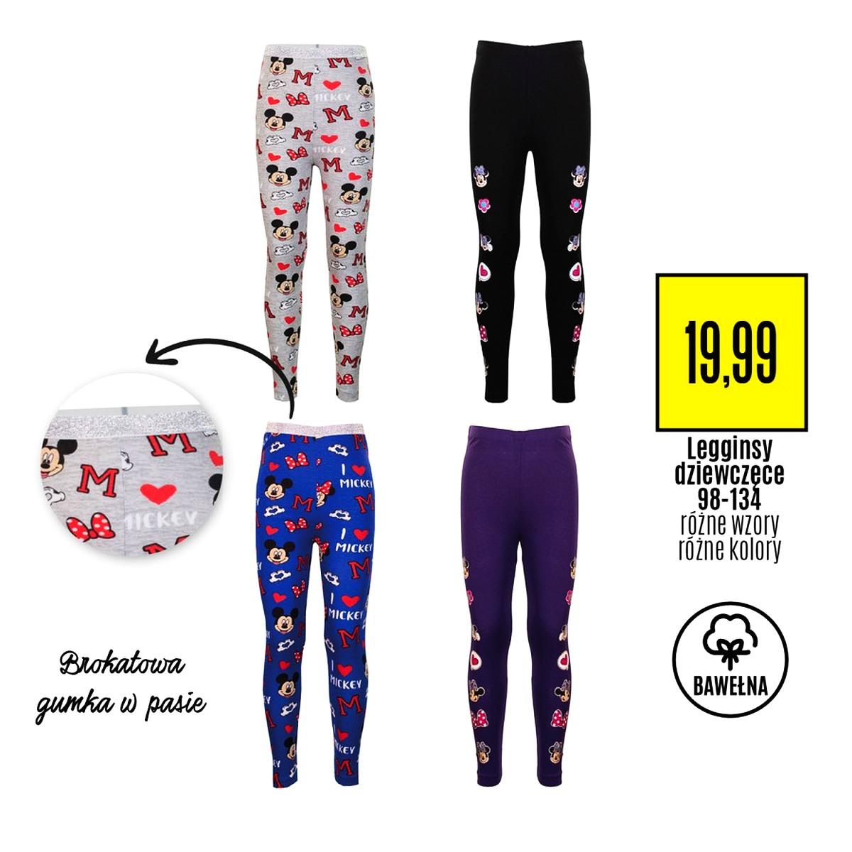 Gazetka promocyjna Textil Market str. 32