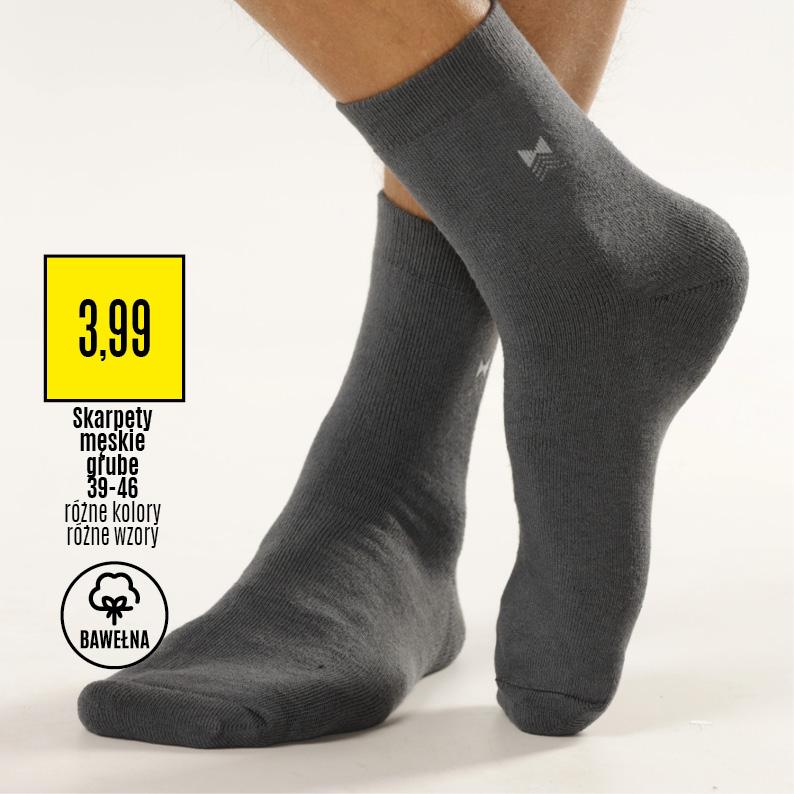 Gazetka promocyjna Textil Market str. 47