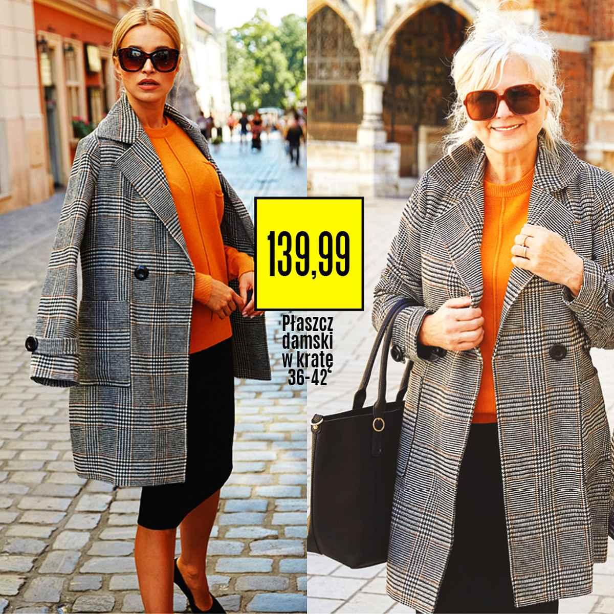 Gazetka promocyjna Textil Market str. 2