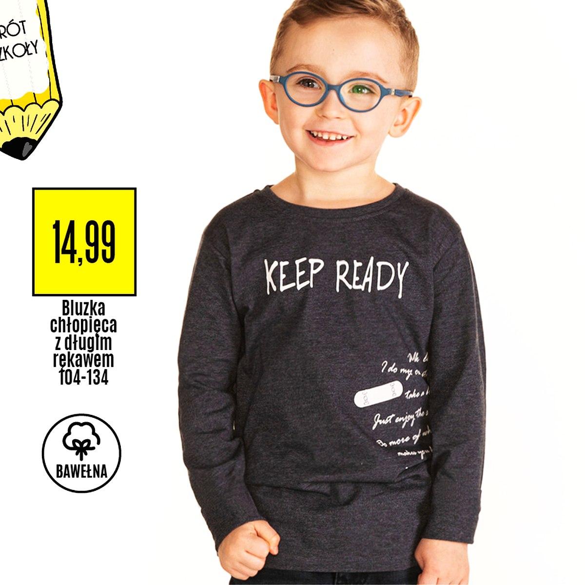 Gazetka promocyjna Textil Market str. 27