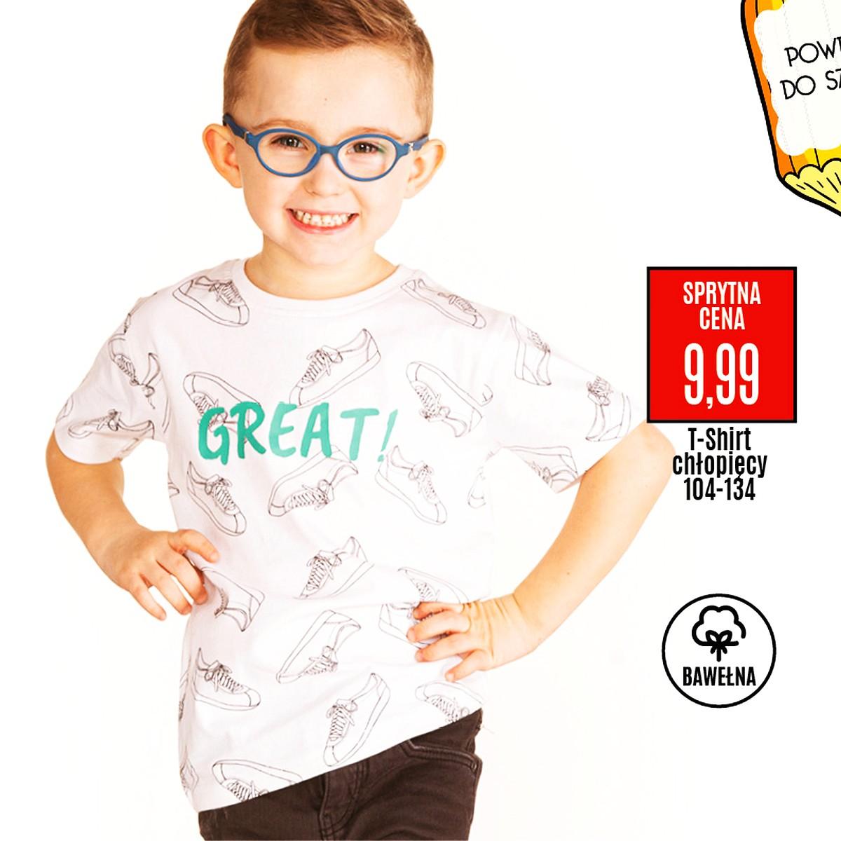 Gazetka promocyjna Textil Market str. 26