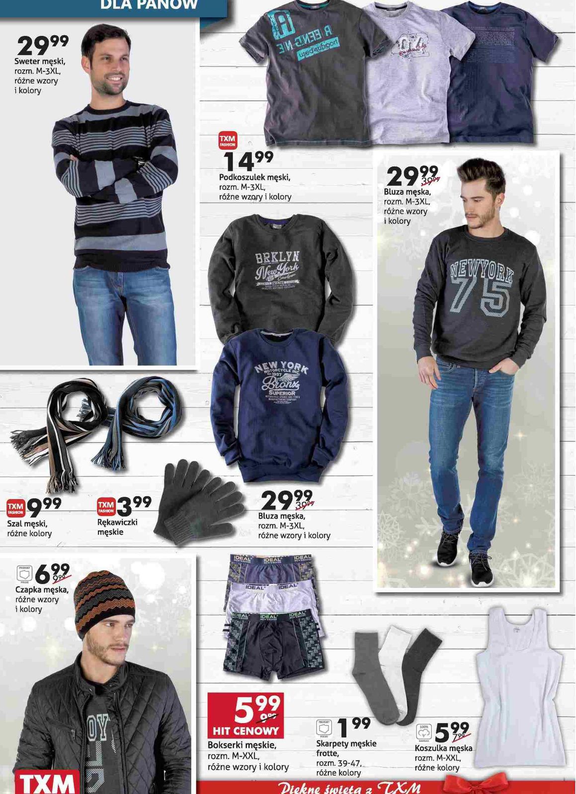 Gazetka promocyjna Textil Market str. 2