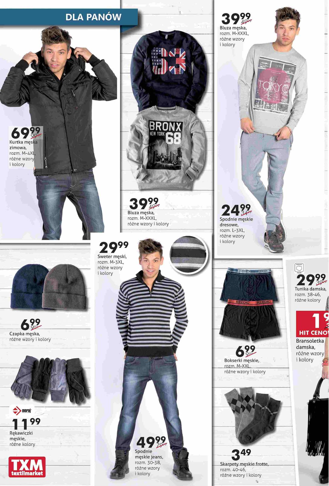 Gazetka promocyjna Textil Market str. 2