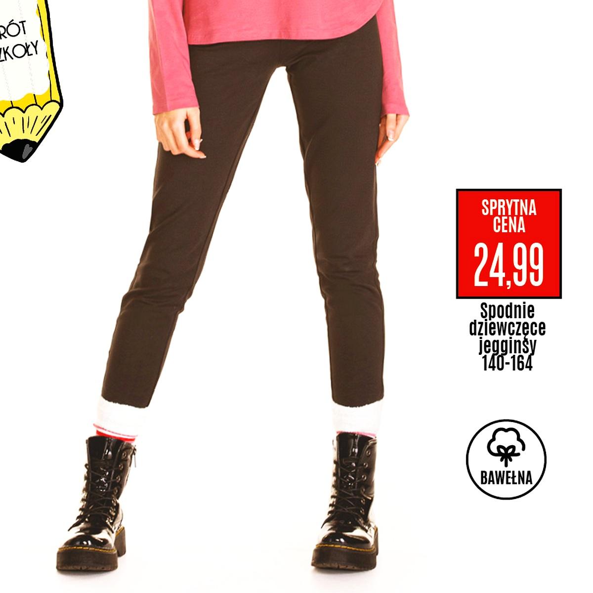 Gazetka promocyjna Textil Market str. 23