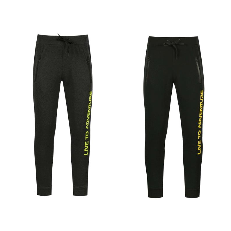 Gazetka promocyjna Textil Market str. 28