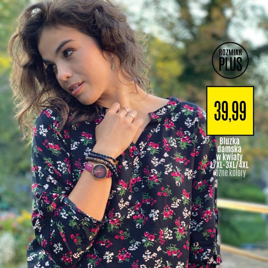 Gazetka promocyjna Textil Market str. 12