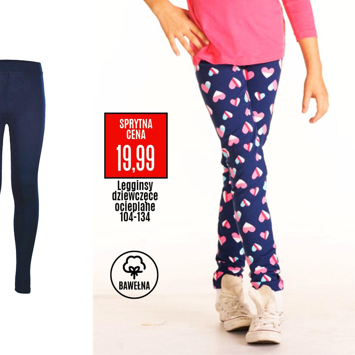 Gazetka promocyjna Textil Market str. 25