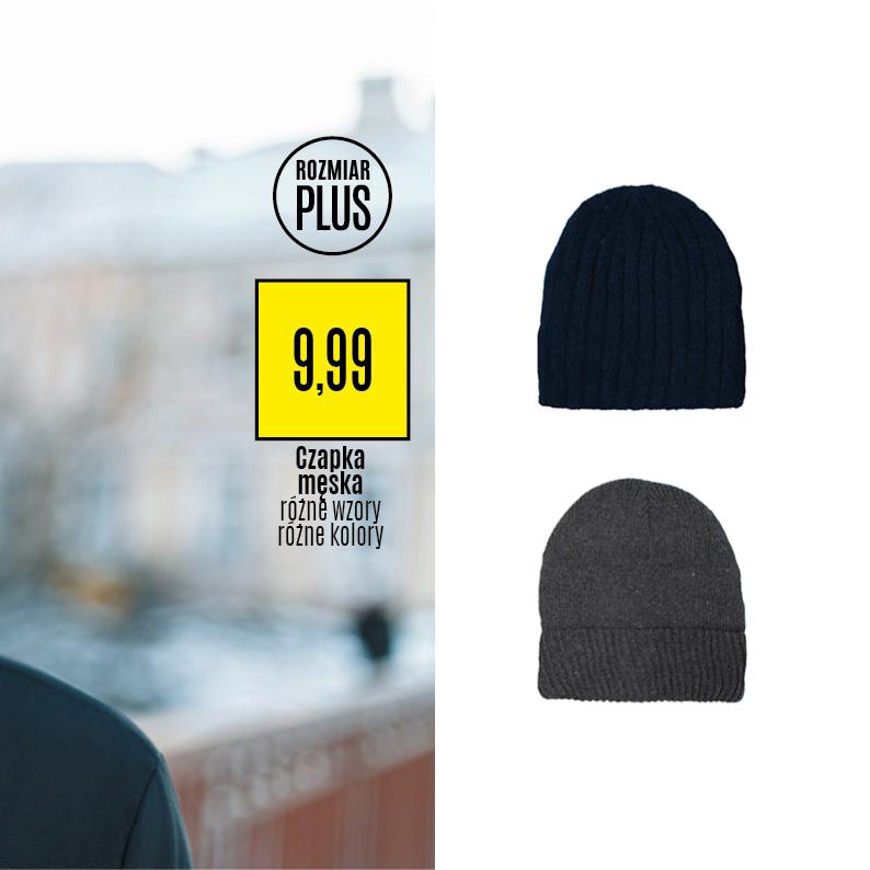 Gazetka promocyjna Textil Market str. 63