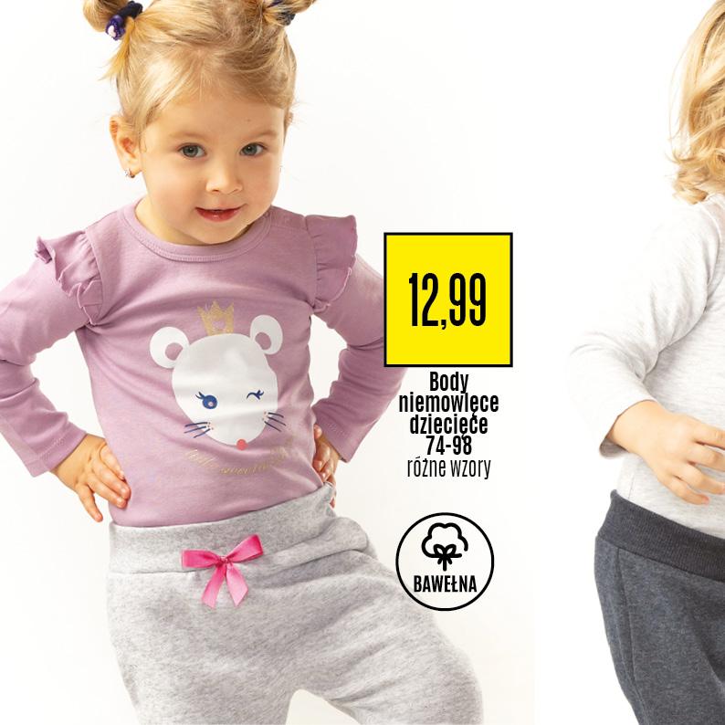 Gazetka promocyjna Textil Market str. 50