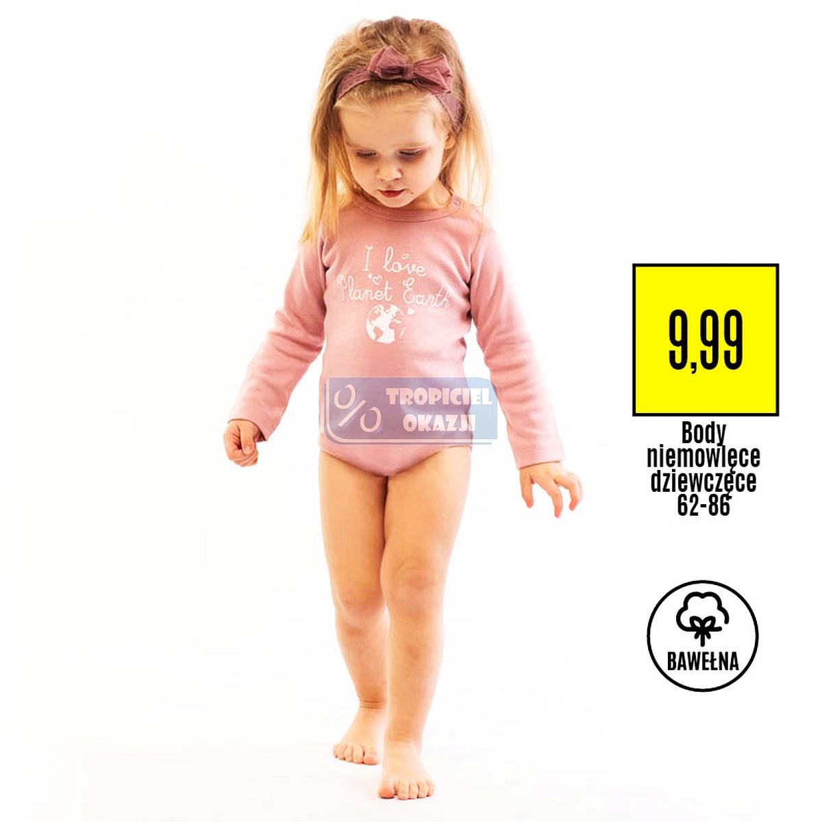 Gazetka promocyjna Textil Market str. 20