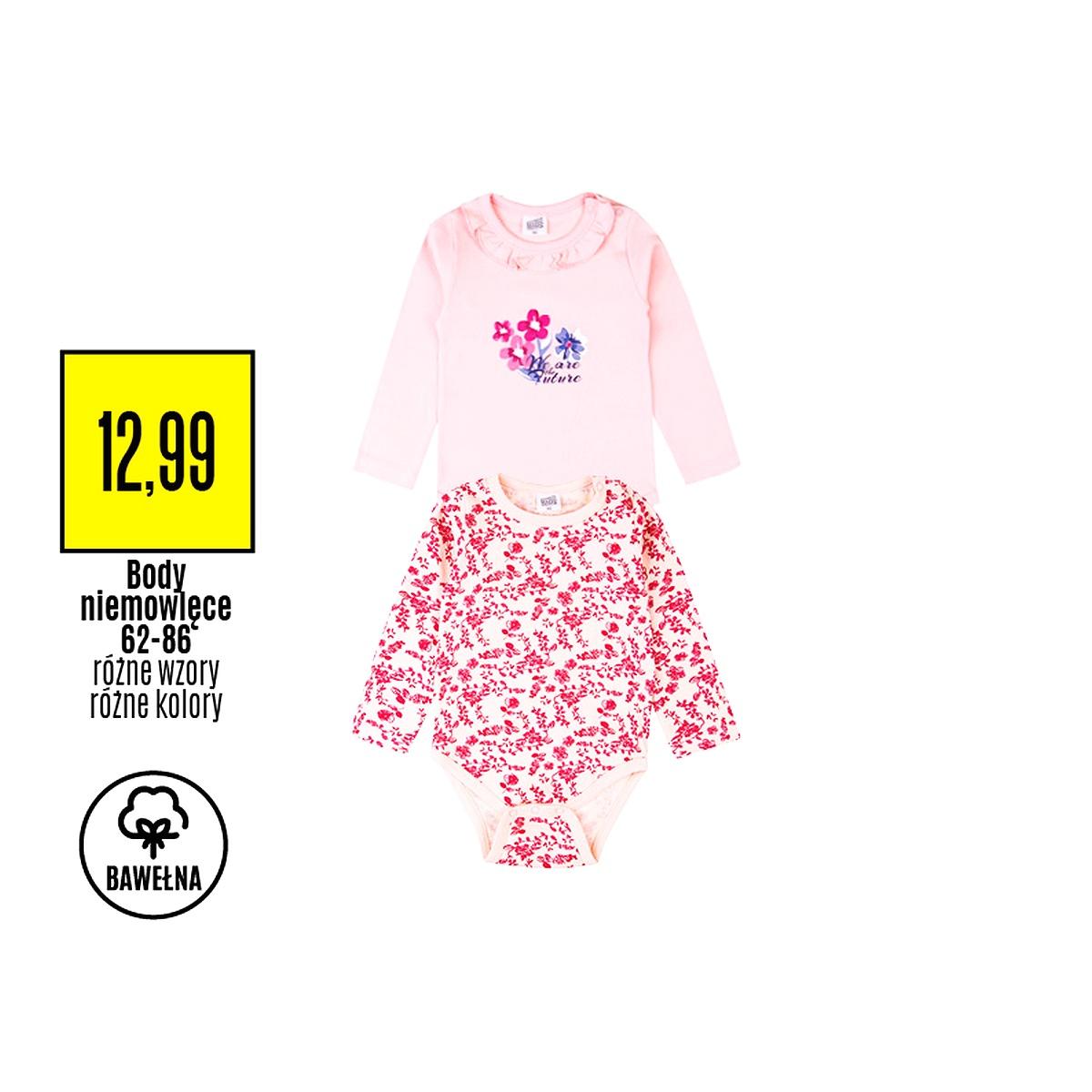 Gazetka promocyjna Textil Market str. 35