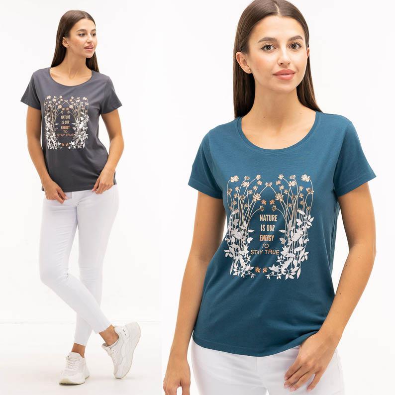 Gazetka promocyjna Textil Market str. 11