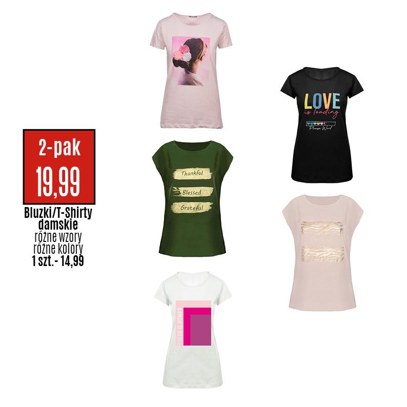 Gazetka promocyjna Textil Market str. 5