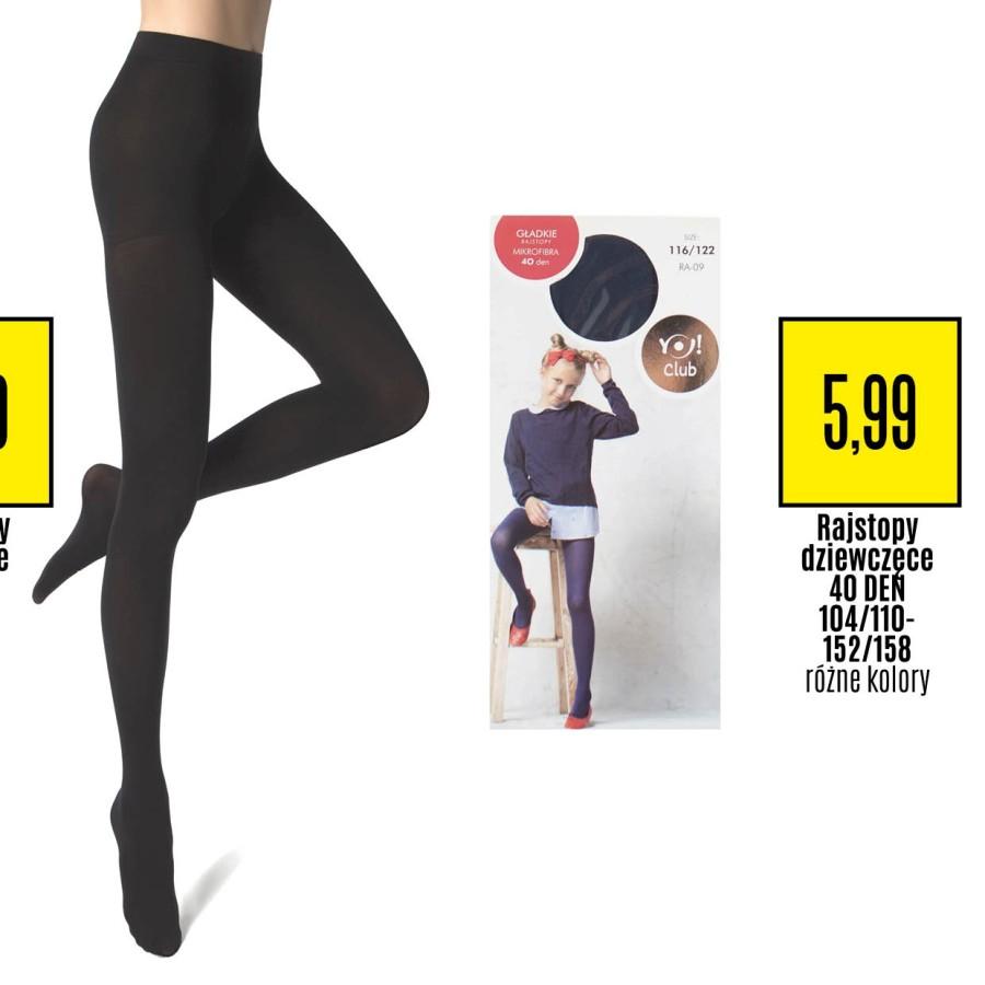 Gazetka promocyjna Textil Market str. 17