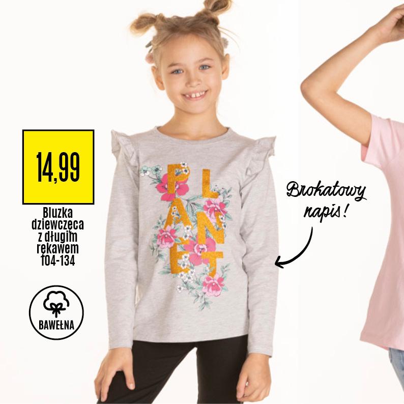 Gazetka promocyjna Textil Market str. 18