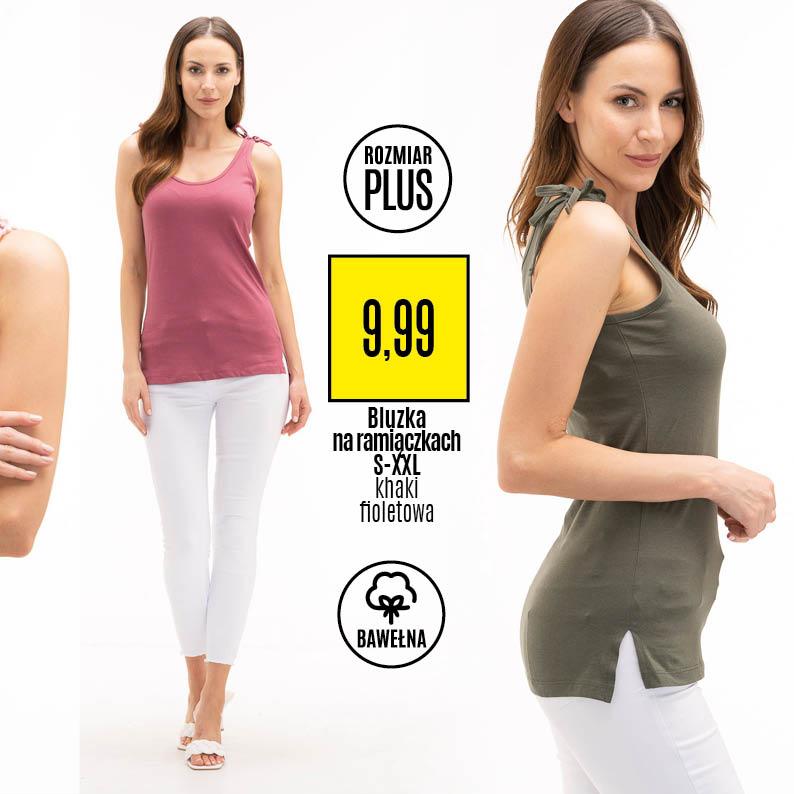 Gazetka promocyjna Textil Market str. 7