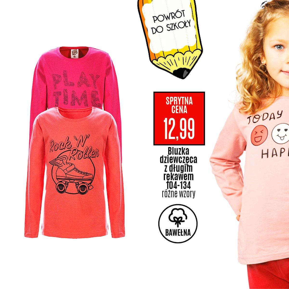 Gazetka promocyjna Textil Market str. 26