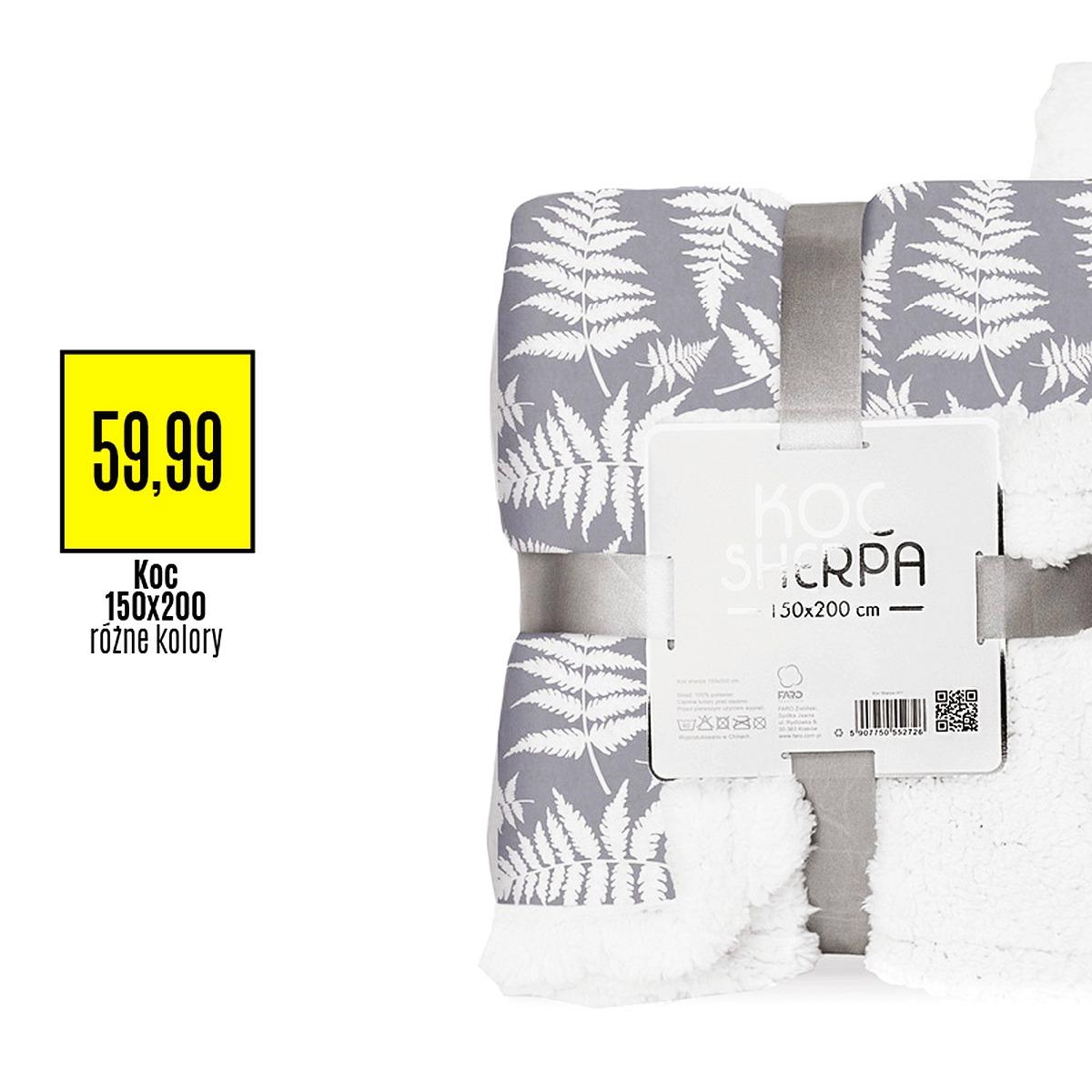 Gazetka promocyjna Textil Market str. 22