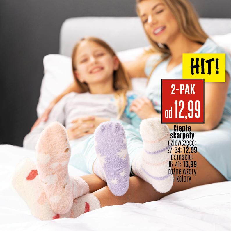 Gazetka promocyjna Textil Market str. 16