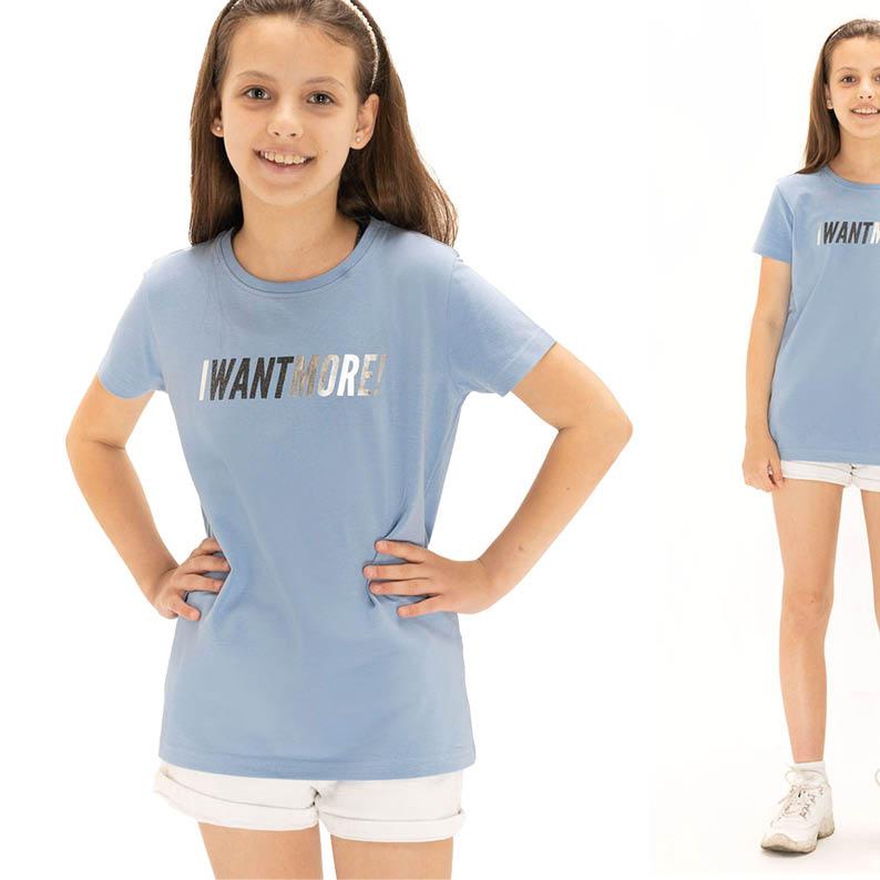 Gazetka promocyjna Textil Market str. 24