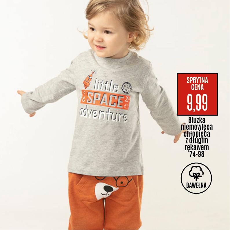 Gazetka promocyjna Textil Market str. 54