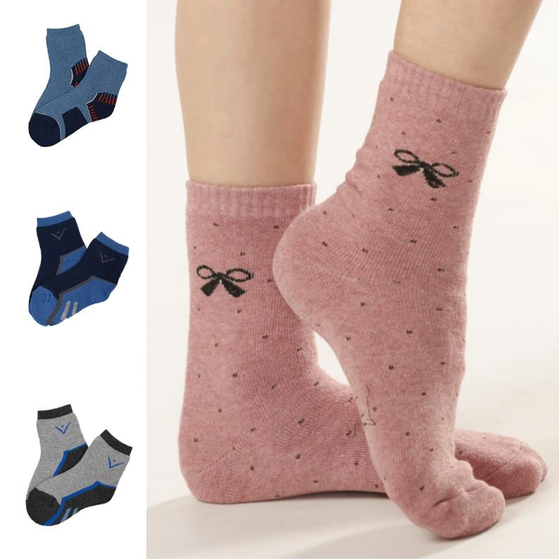 Gazetka promocyjna Textil Market str. 48