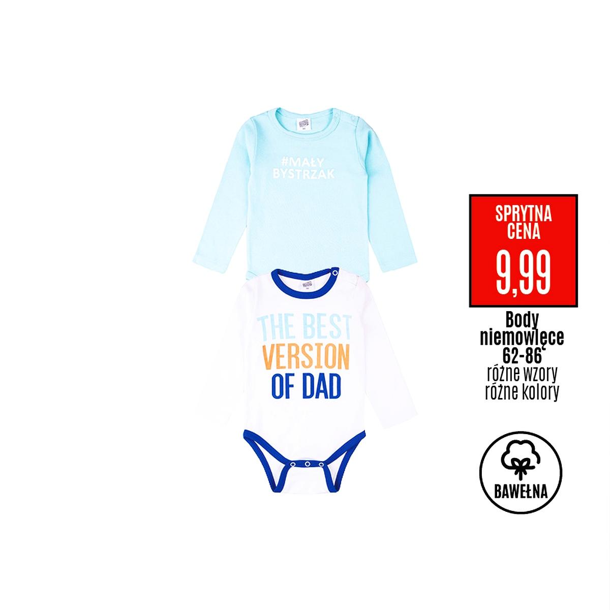 Gazetka promocyjna Textil Market str. 32