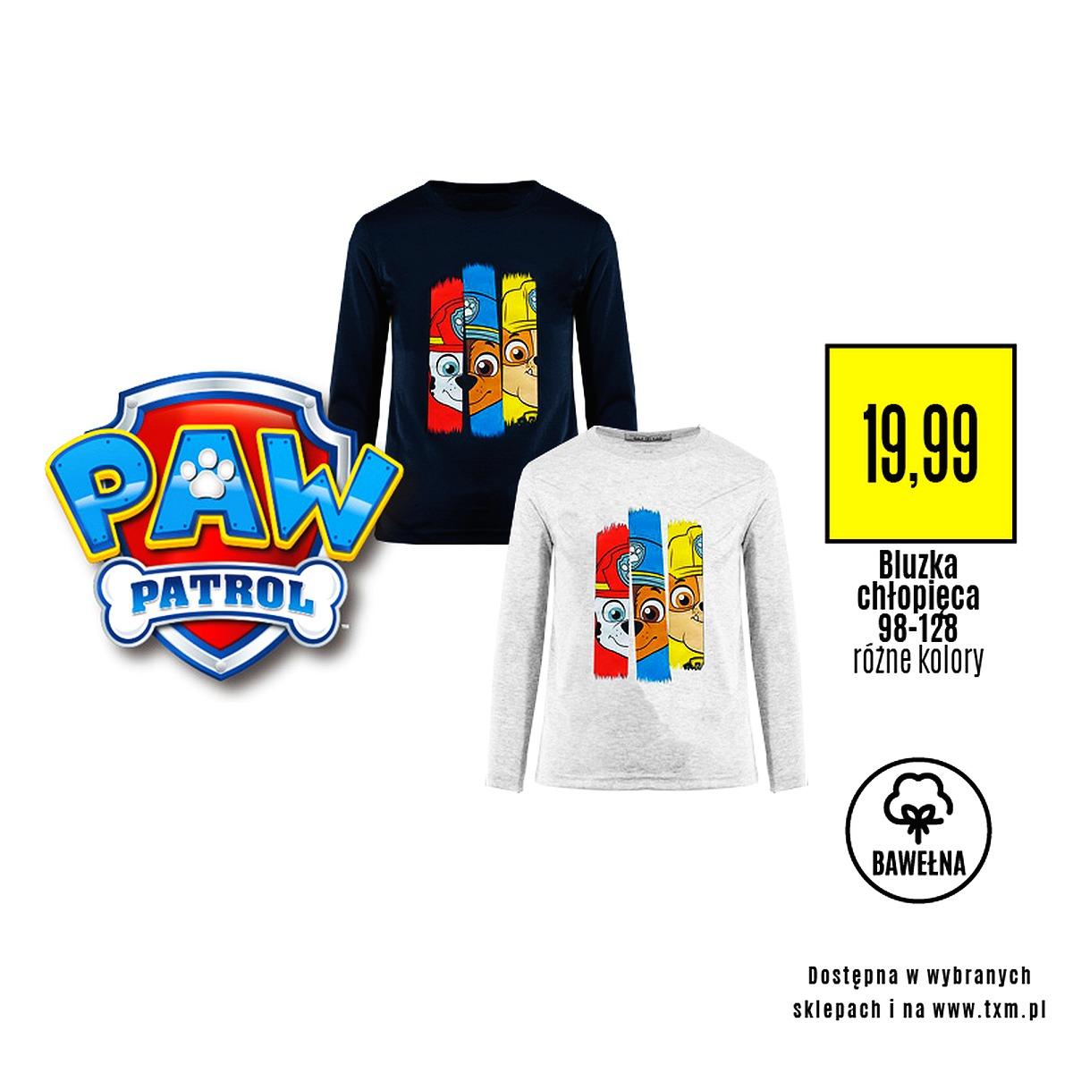 Gazetka promocyjna Textil Market str. 32