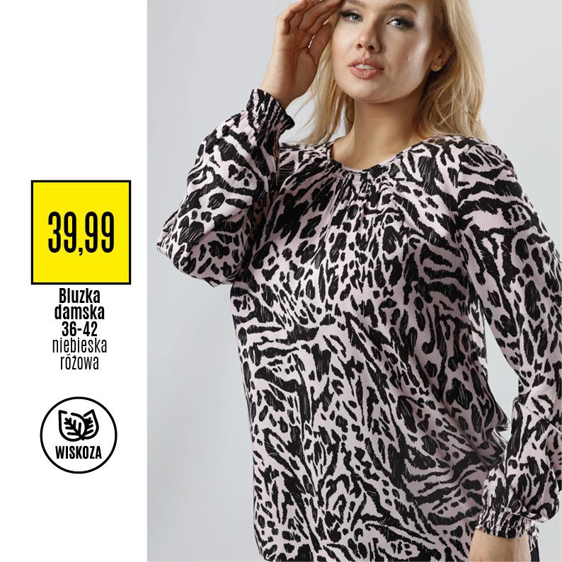 Gazetka promocyjna Textil Market str. 31