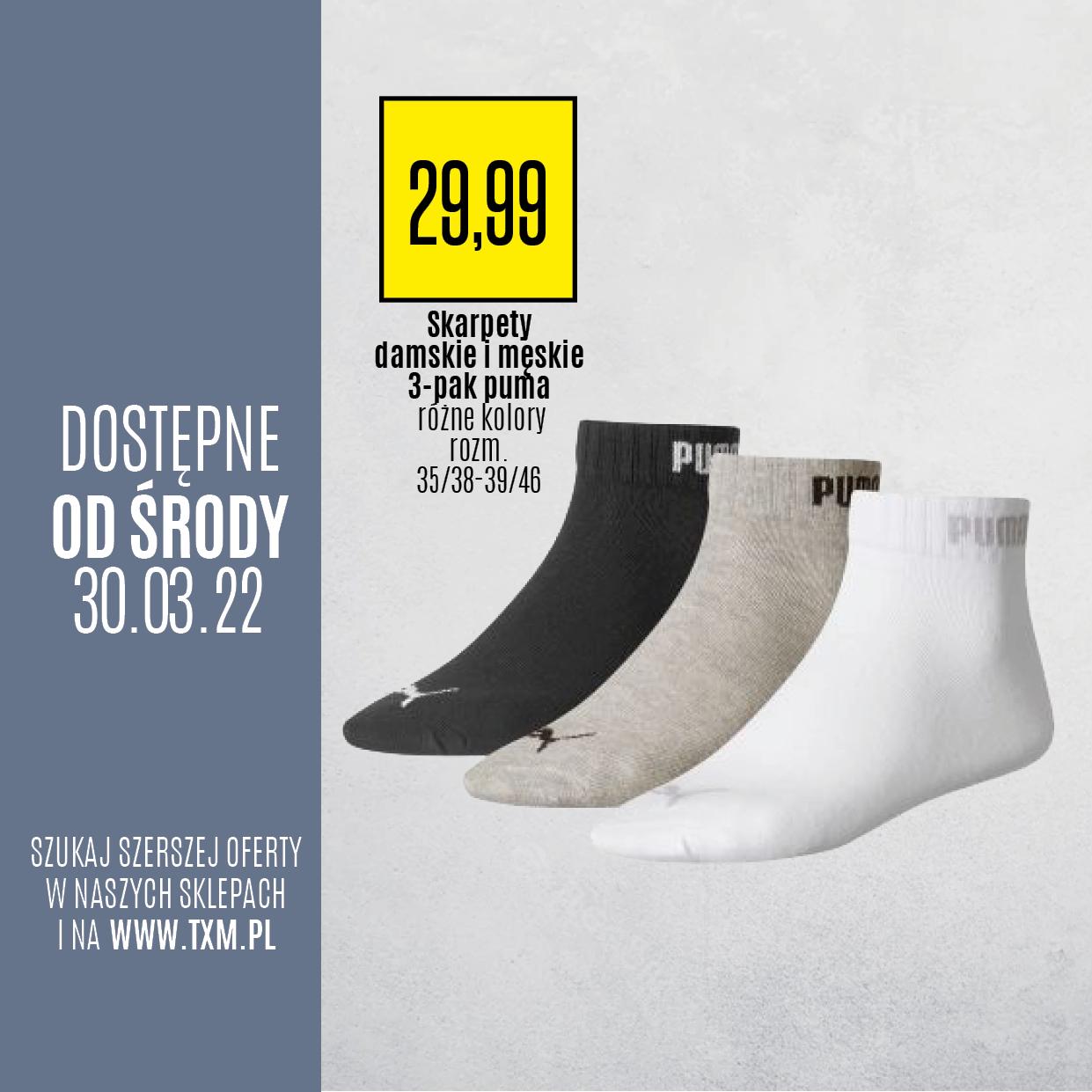 Gazetka promocyjna Textil Market str. 2