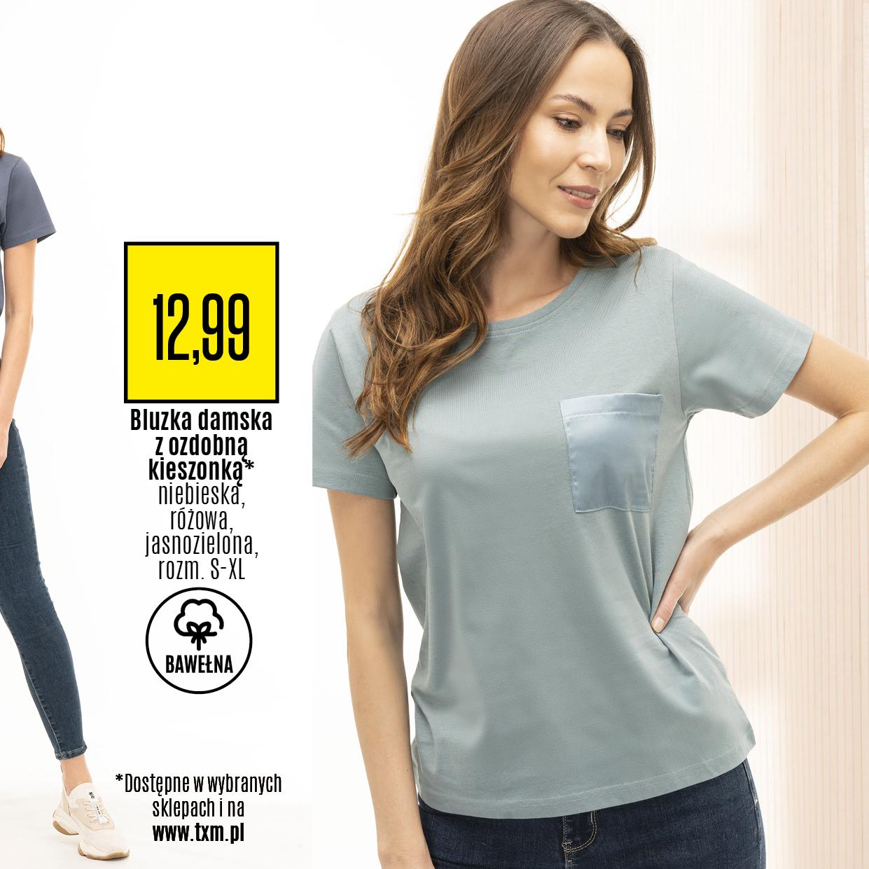 Gazetka promocyjna Textil Market str. 3