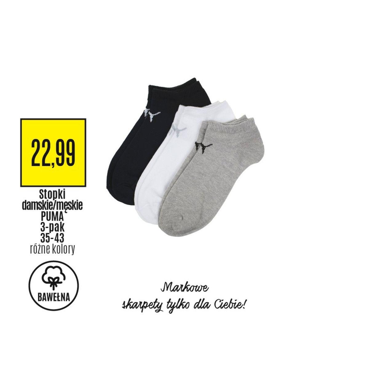 Gazetka promocyjna Textil Market str. 43